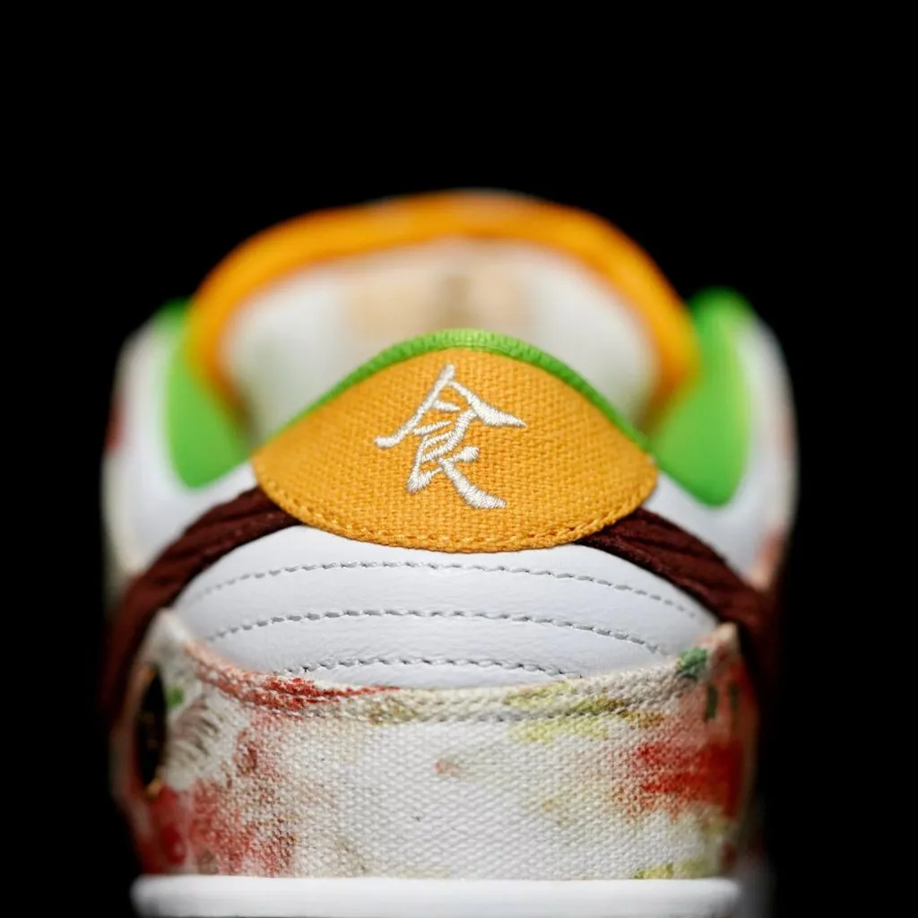 CE - DUNK "Street Hawker"