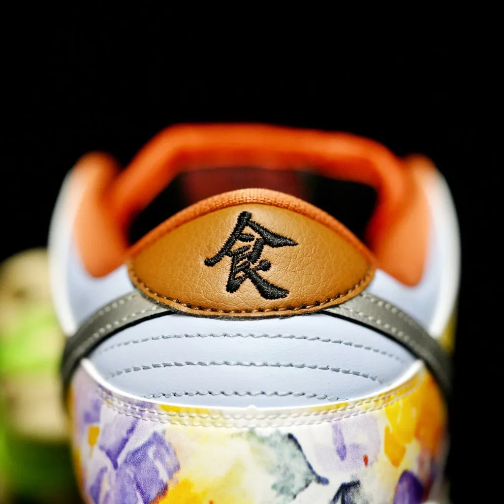 CE - DUNK "Street Hawker"