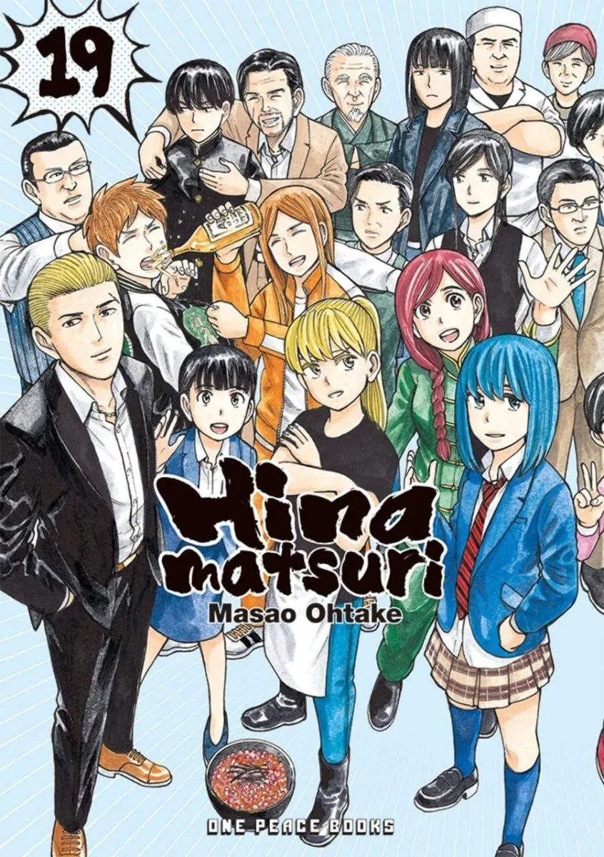 Hinamatsuri GN Vol 19