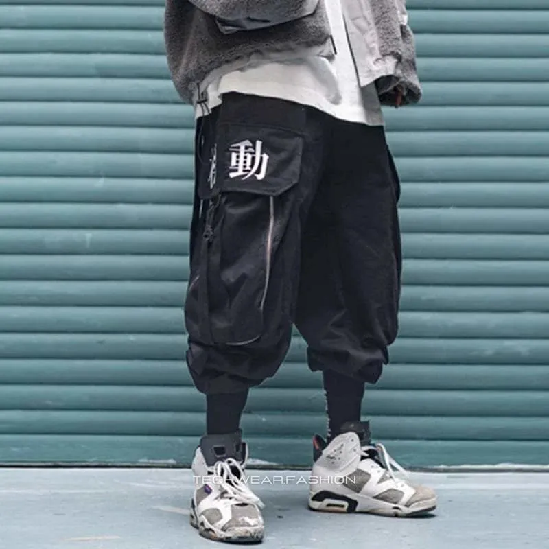 Japanese Techwear Pants