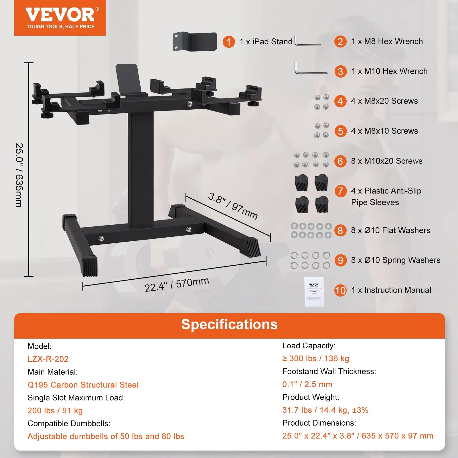 VEVOR Adjustable Dumbbell Stand | Home Fitness Rack with Media Rack
