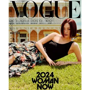 VOGUE 2024.03 F Type (Cover : KRYSTAL)